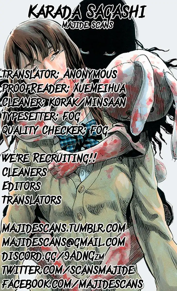 Karada Sagashi Chapter 12 21